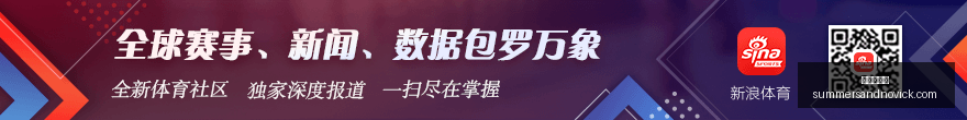 马蒂奇谈里,昂财务困境,专注本职,世界杯投注官网,世界杯投注App,世界杯投注下载,世界杯投注登录,世界杯投注平台