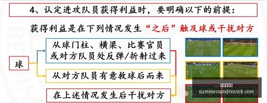 悲剧背后,后复旦女博,士创立的知,世界杯投注官网,世界杯投注App,世界杯投注下载,世界杯投注登录,世界杯投注平台