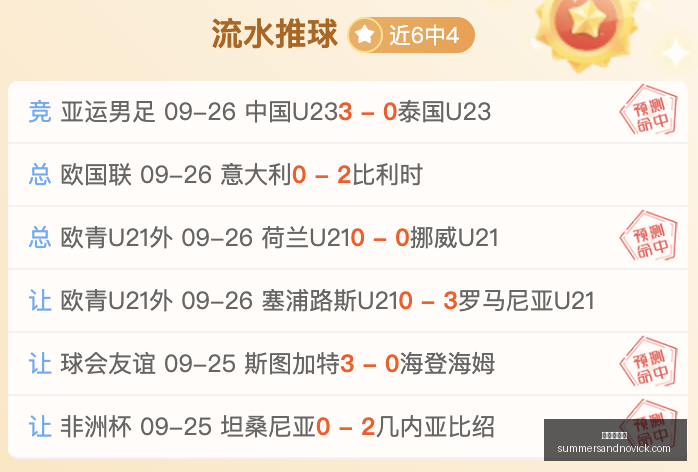 美债短期收,益率解析,美元指数背,世界杯投注官网,世界杯投注App,世界杯投注下载,世界杯投注登录,世界杯投注平台