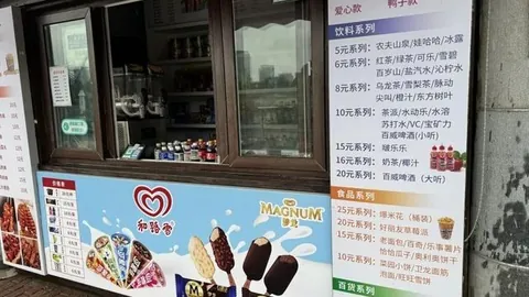 中国大模型市场激增：从40亿到130亿，不一样的增长轨迹